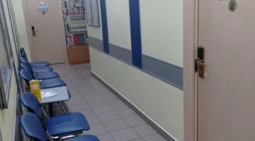 Медицинский центр Натали-Мед изображение 15