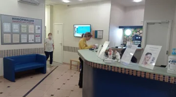 Медицинский центр Натали-Мед изображение 10