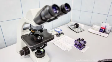 Медицинский центр Натали-Мед изображение 3